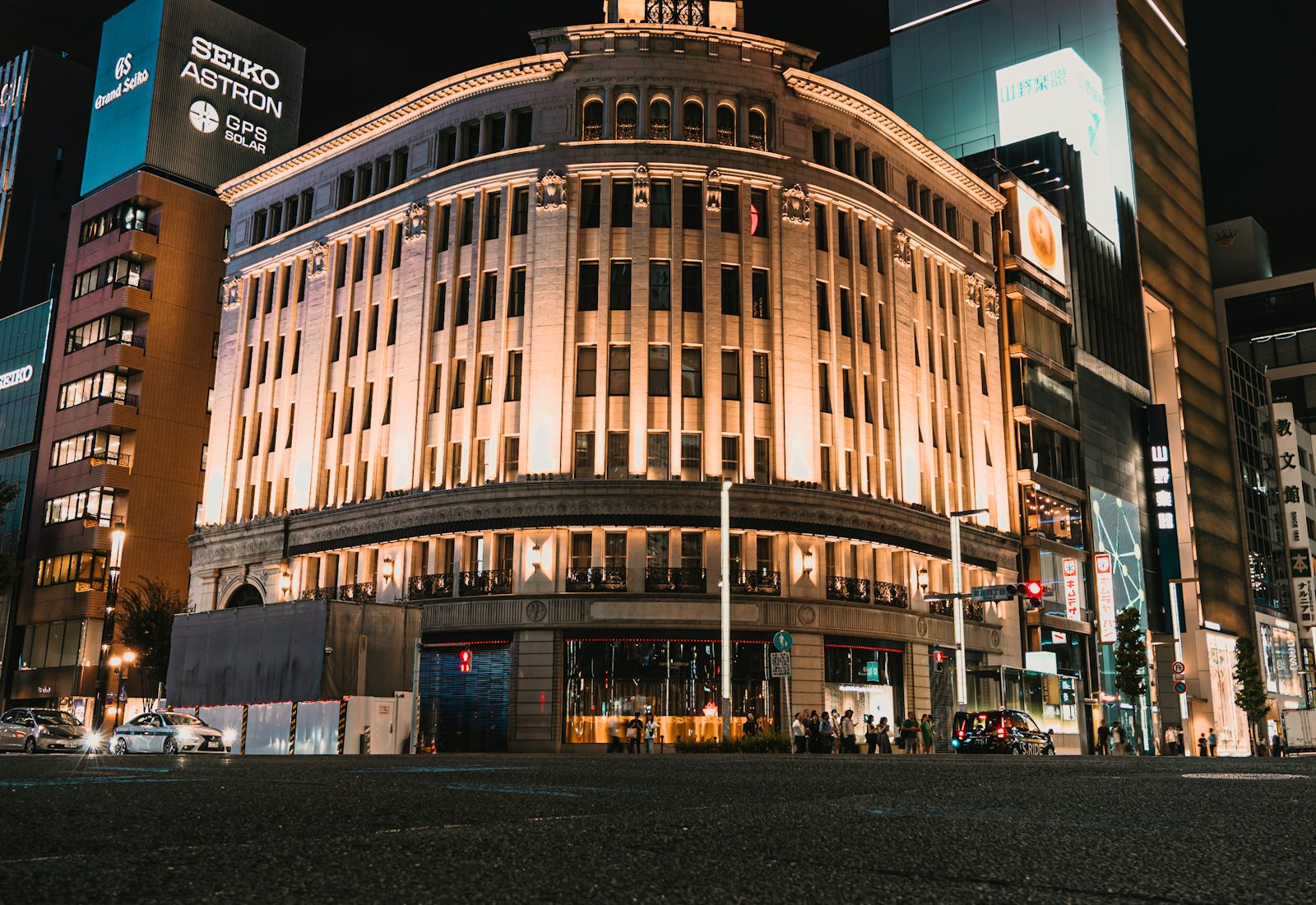 Ginza, Tokyo